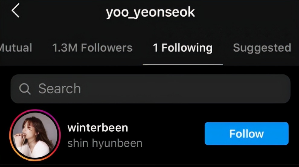 柳演锡申贤彬为什么叫wintergarden,罗英锡曺圭贤