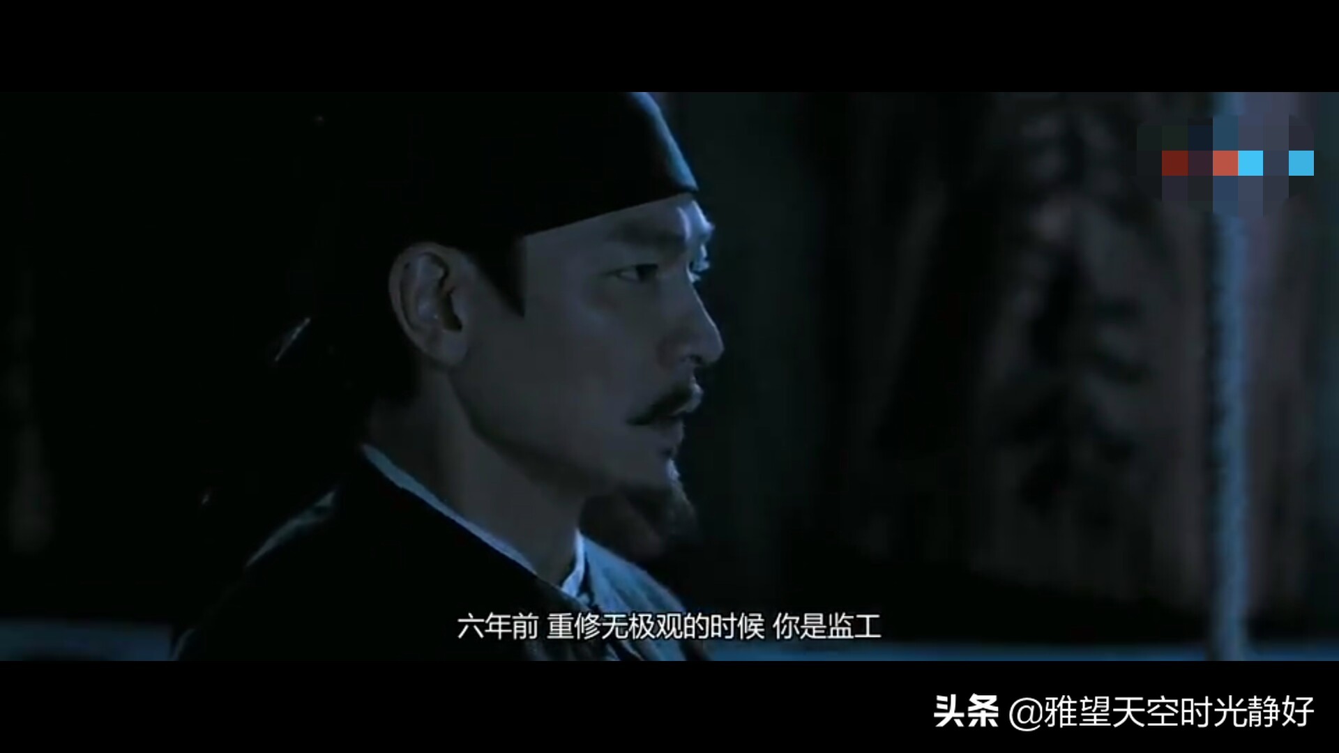 狄仁杰之通天帝国电影解说,狄仁杰之通天帝国静儿是谁杀的