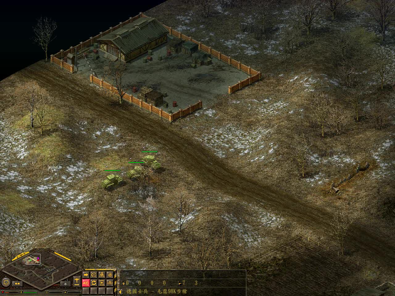 闪电战经典游戏,二战德军的闪击战游戏