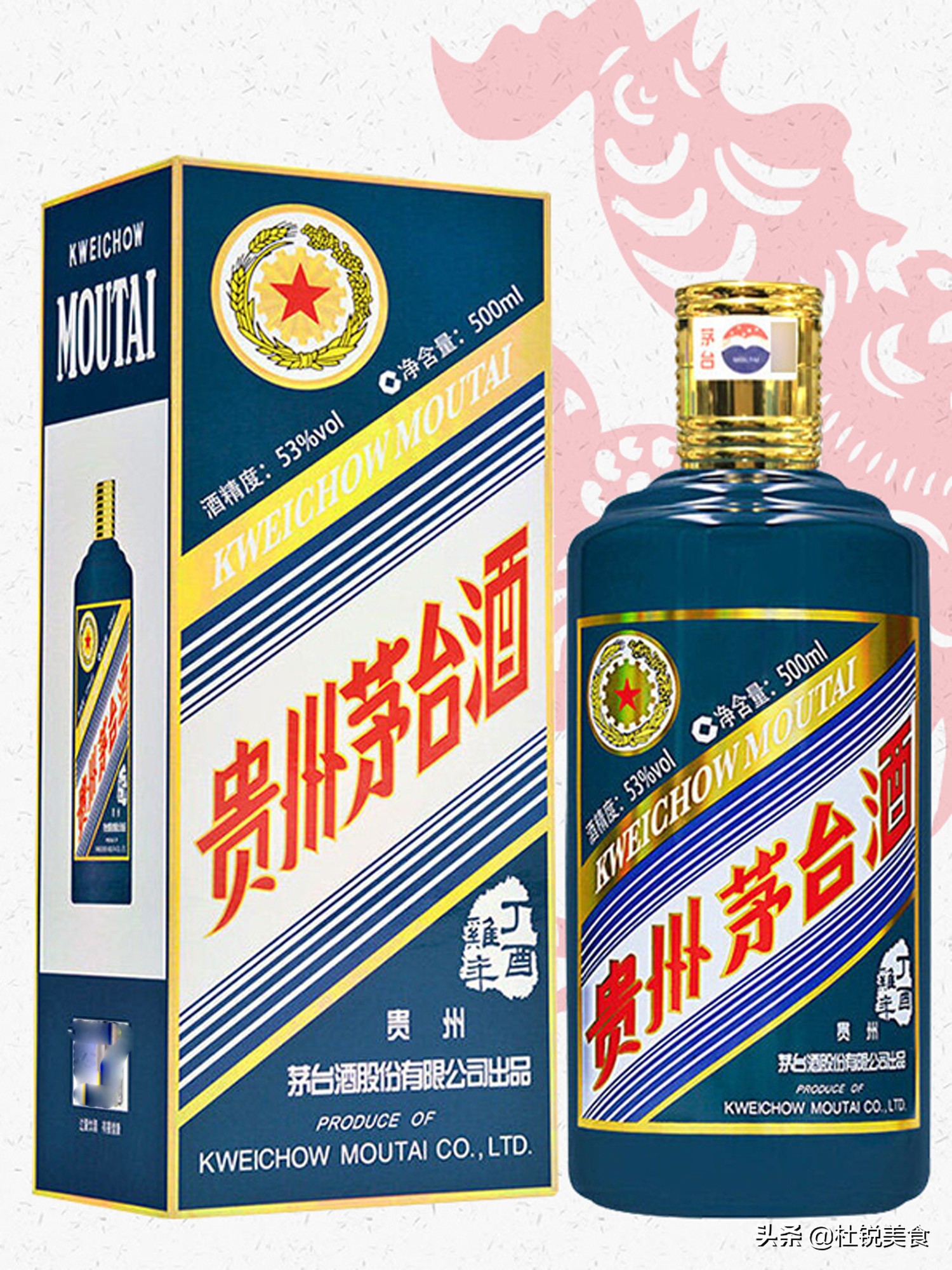 怎样收藏白酒才有价值,收藏哪些白酒才有价值