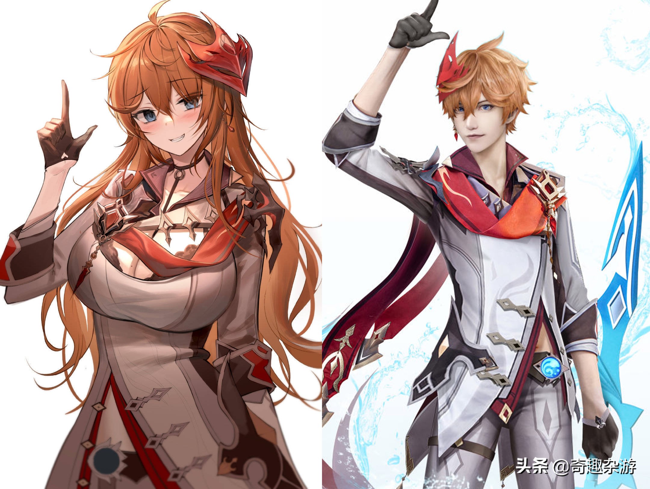 原神：公子变身“达达利鸭”，被玩家各种恶搞，一大波表情包来袭