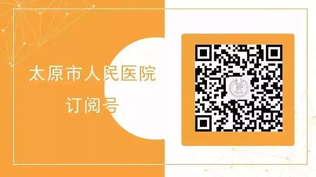 泌尿外科吴登龙主任,同济医院吴登龙简历