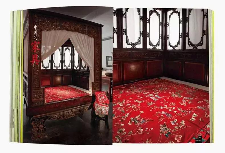 中国最美的书赏析,中国最美的十本书