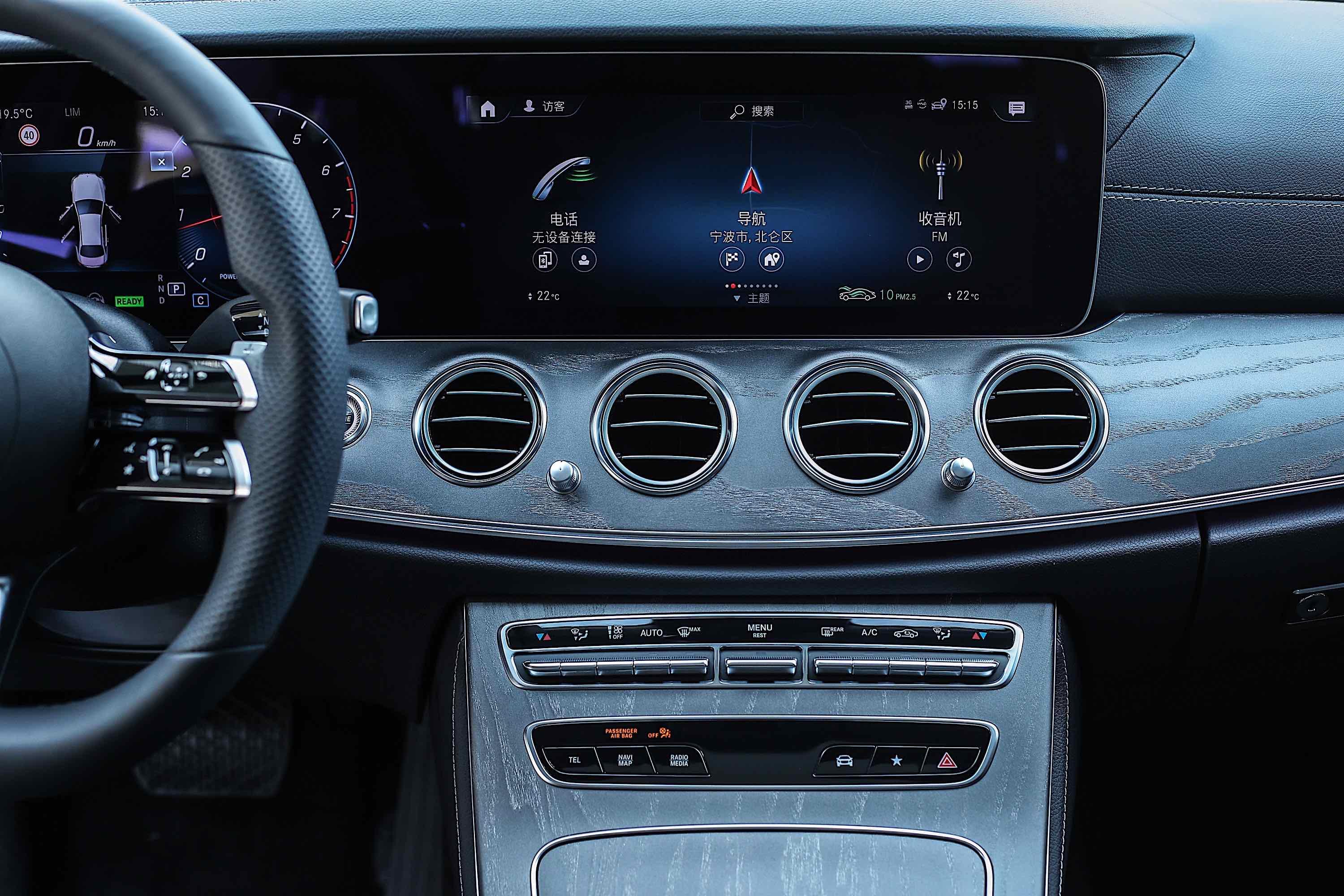 奔驰e级车友会徐州,奔驰e级的车友会