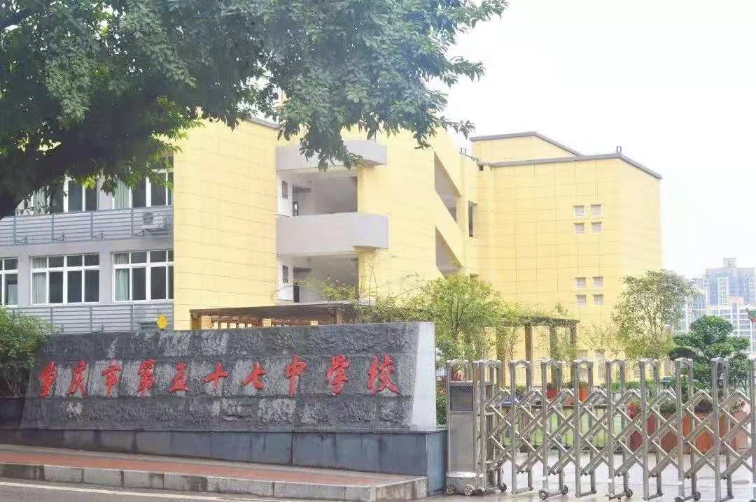 照母山有重点小学吗,照母山学区划分