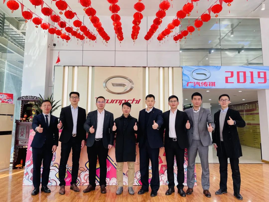 广汽传祺发展之路,广汽传祺崛起