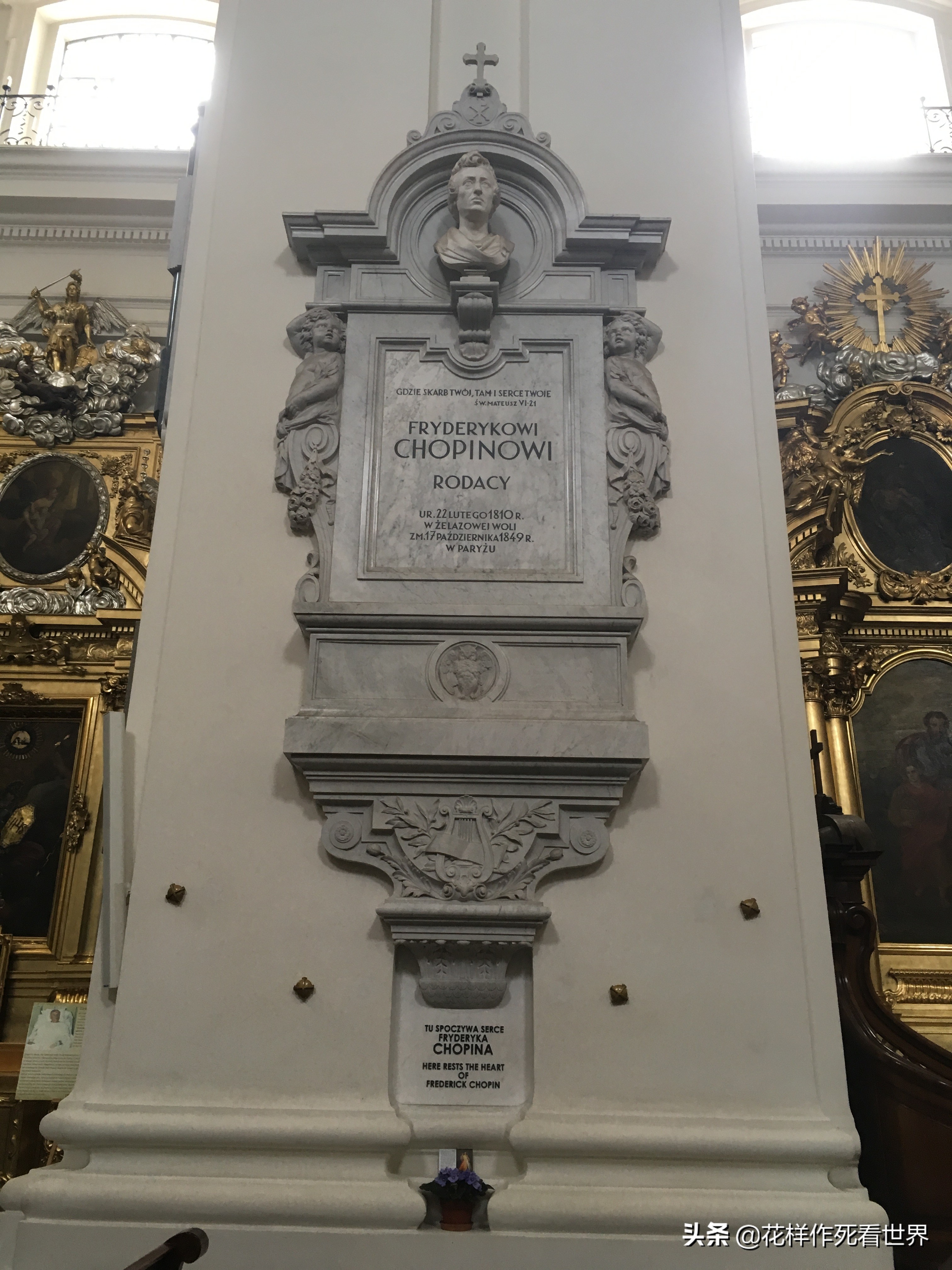 波兰和捷克旅游攻略,波兰格兰斯克旅游攻略