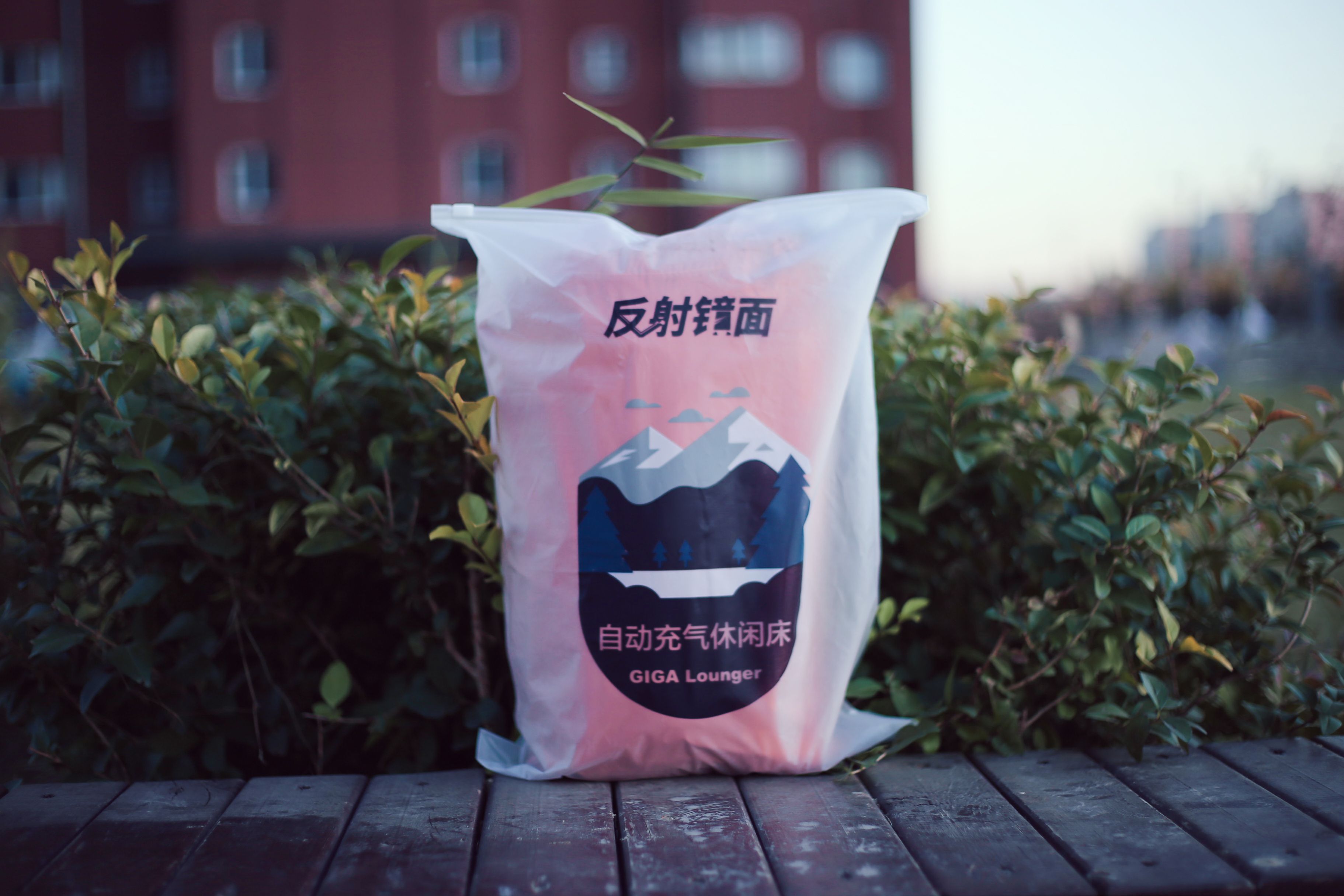 单人充气懒人床,自动充气床舒适感