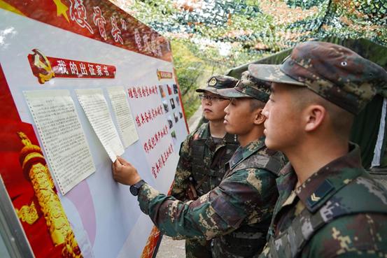 培养血性胆气磨砺战斗精神,强心修炼法