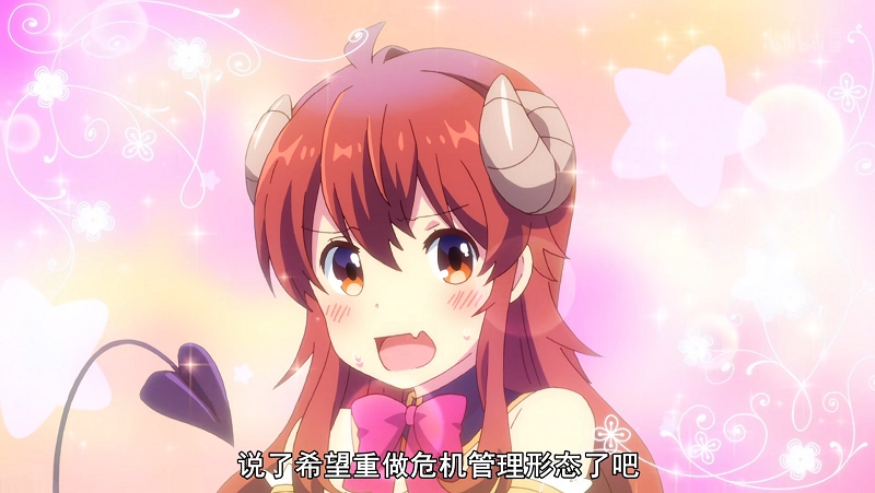 闲聊牛杂店,比克的魔族战士战斗力排行