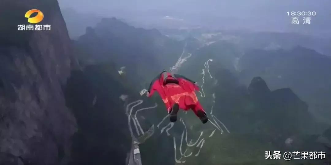 湖南“网红”张家界再次刷爆全网！两大世界级赛事震撼来袭
