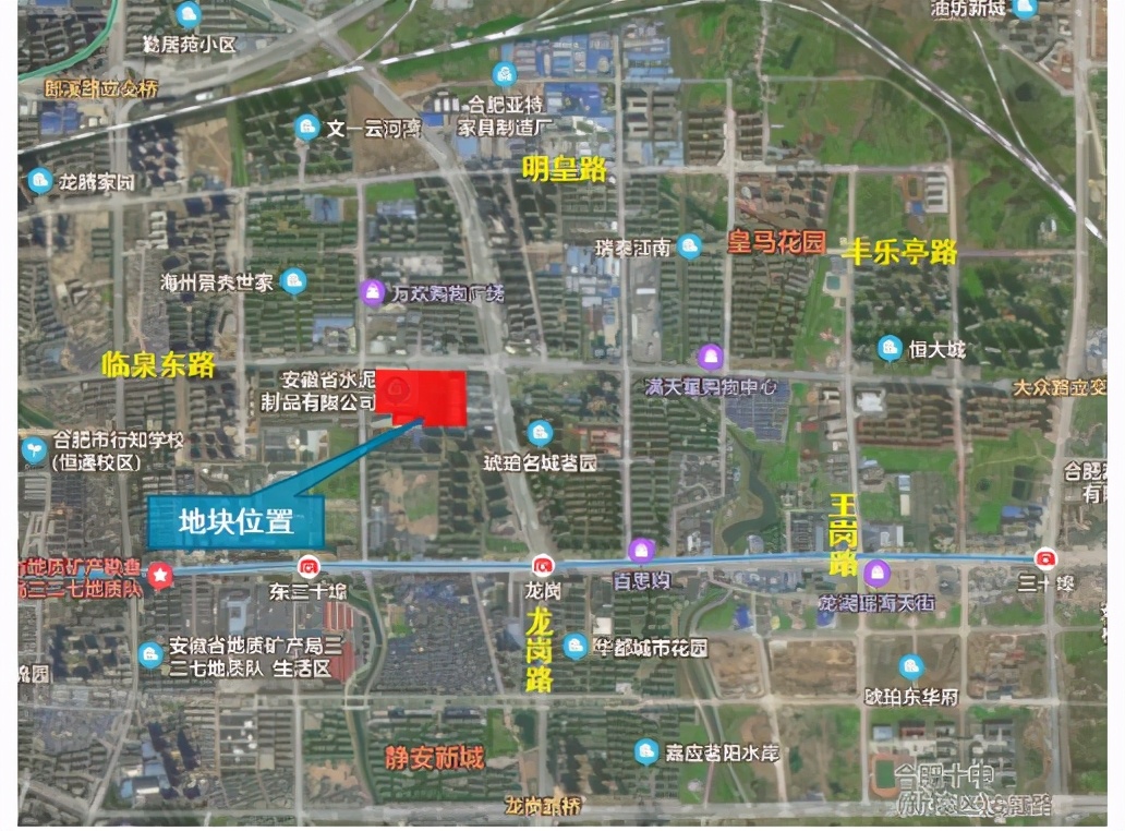 合肥44宗土地将入市,合肥2024年经开区入市的地块