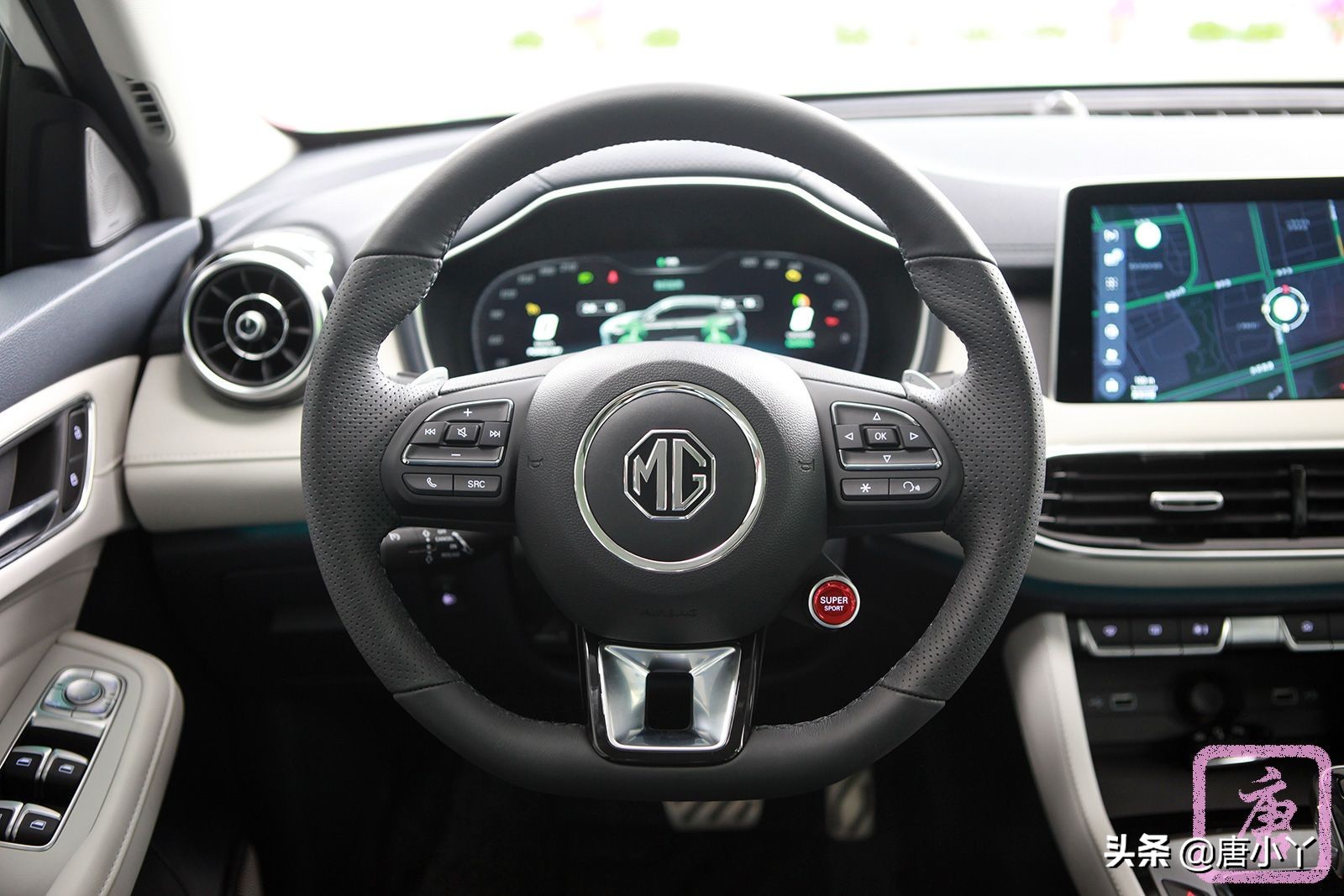 天津mg领航phev优惠,2020广州车展实拍mg领航phev版