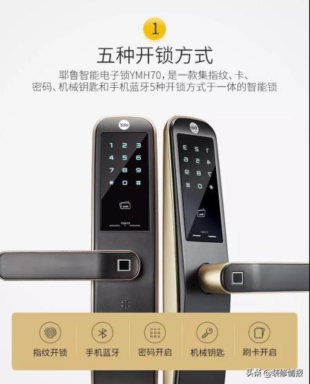 成都装修公司优惠活动,成都装修活动最新消息