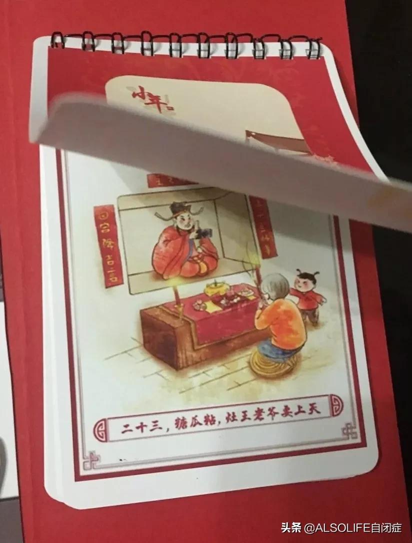 春节素材免费下载,送给妈妈的新年手工