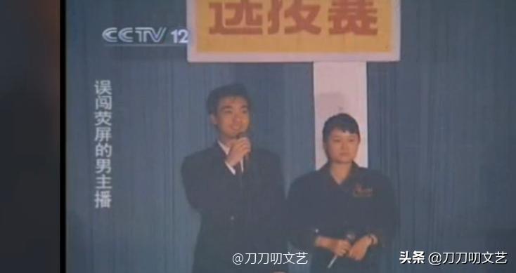 康辉简介及父母资料,康辉谈及自己唯一的遗憾