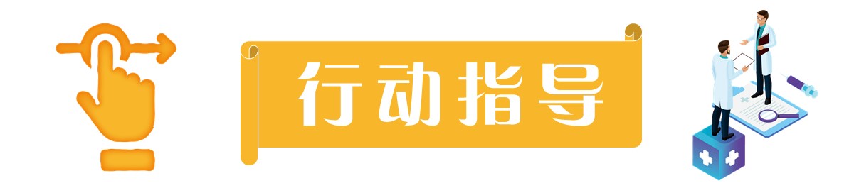偏头痛又发作了掌握5招轻松缓解,怎么预防偏头痛发作
