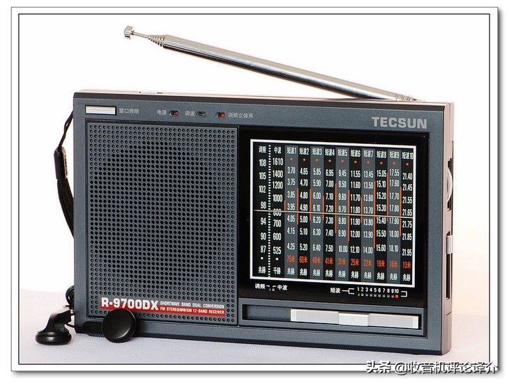 各大品牌收音机测试,好听的收音机评测