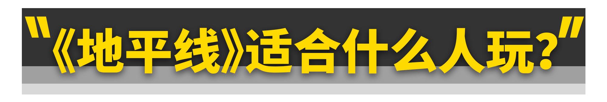 任天堂赛车游戏极品飞车,极品赛车游戏通关
