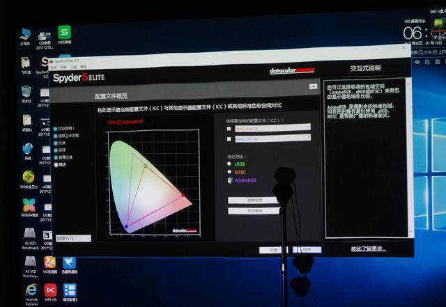 回音壁影院方案,全景声影院回音壁系统