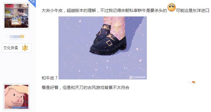 天刀逆水寒剑网三哪个更值得玩,剑网三逆水寒天刀哪个适合玩