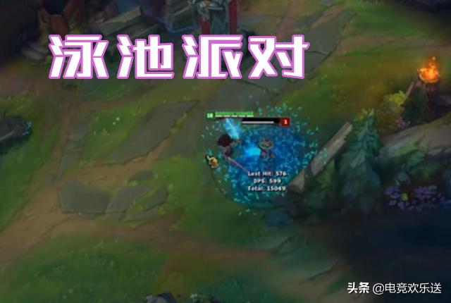 英雄联盟新英雄亚索,英雄联盟亚索腥红之月