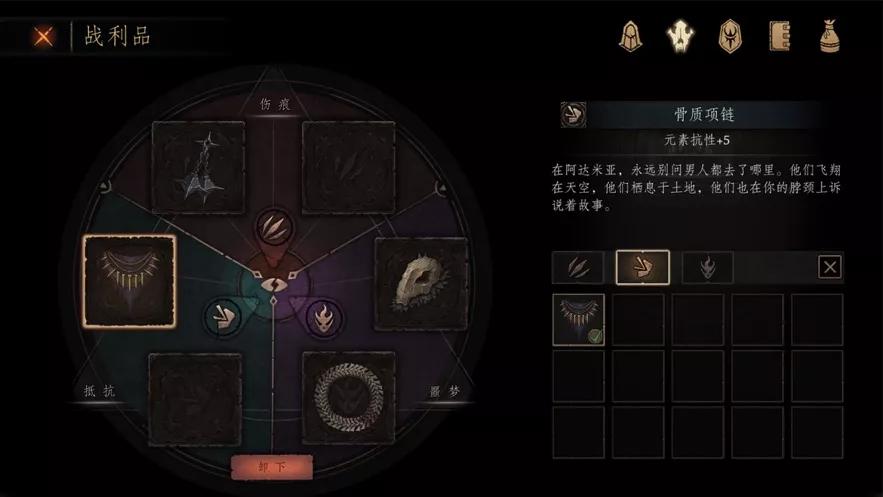 ios手游3a大作帕斯卡,手游推荐ios帕斯卡契约