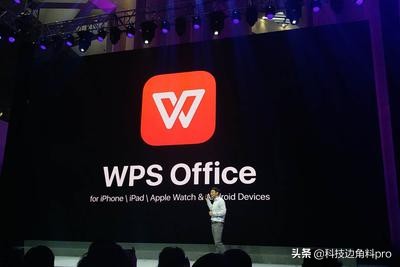 对标Adobe的国产软件福昕Foxit起诉金山WPS侵权终审败诉