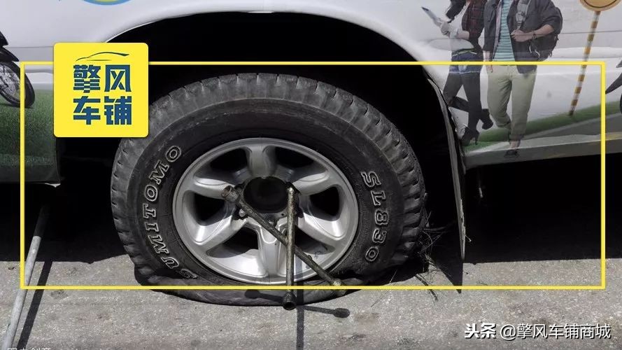 一般轮胎补胎用什么方法最好,轮胎的补胎方式有哪些