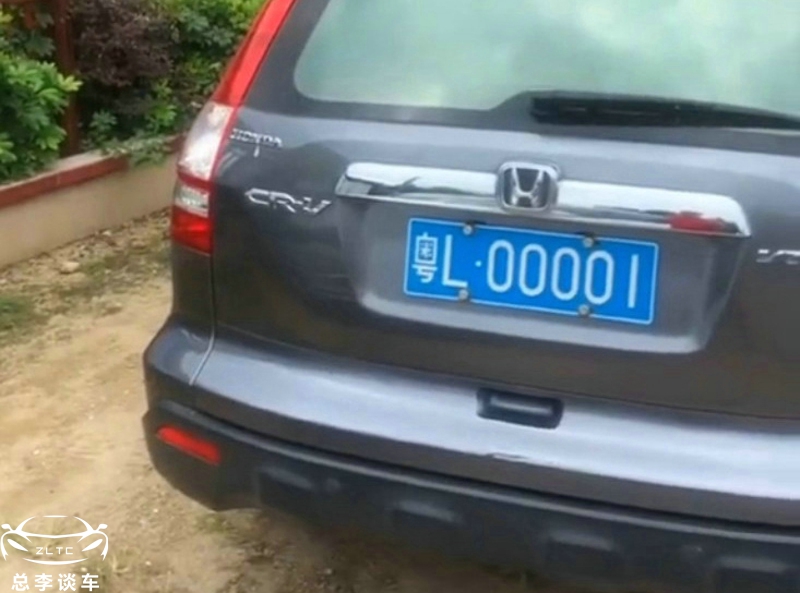 广东最牛十块车牌,广东最牛车牌后续