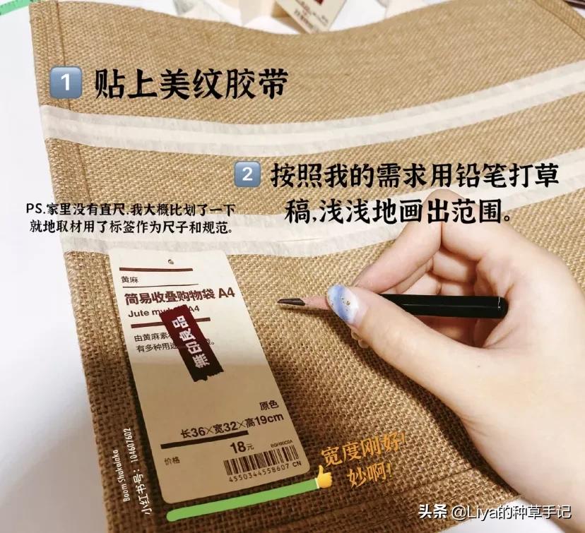 为什么不能拿假包,女生会买假的包吗