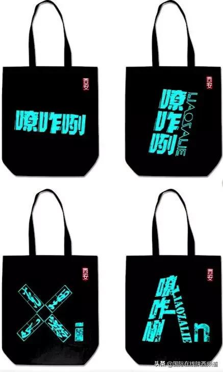 曲江新区文创产品,曲江文创新产品