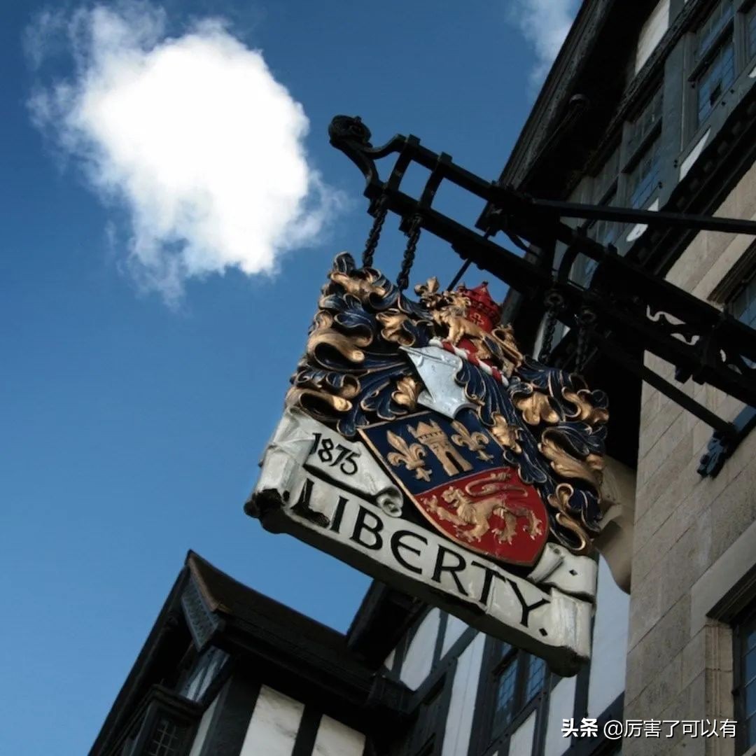 libertylondon圣诞礼盒,libertylondon品牌