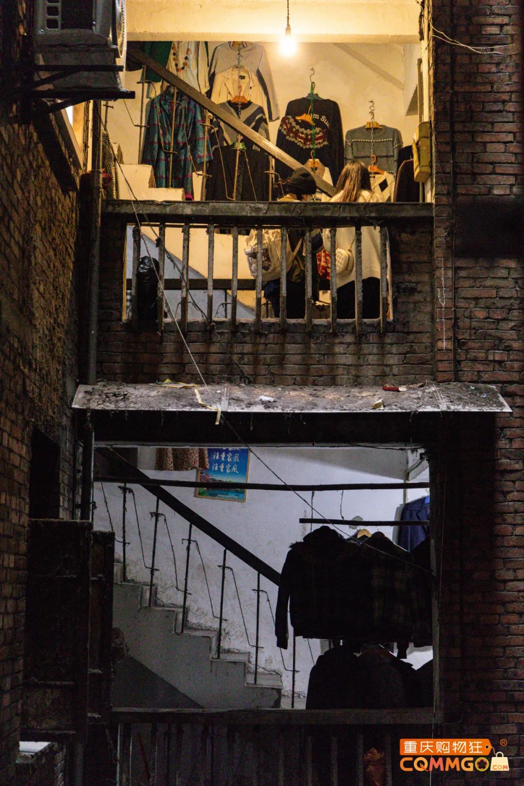 解放碑二手衣服市场,解放碑红鼎国际