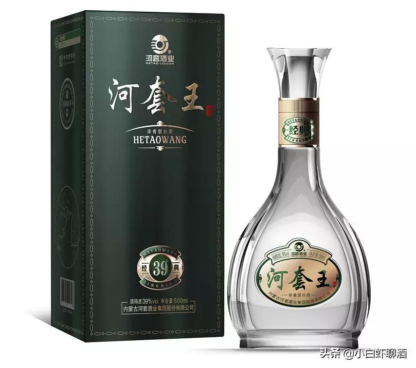 内蒙古白酒为什么那么便宜,为何内蒙古产的酒那么便宜