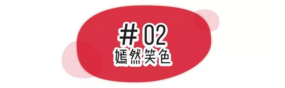 黄皮口红色号显白平价,口红哪个颜色少女大牌