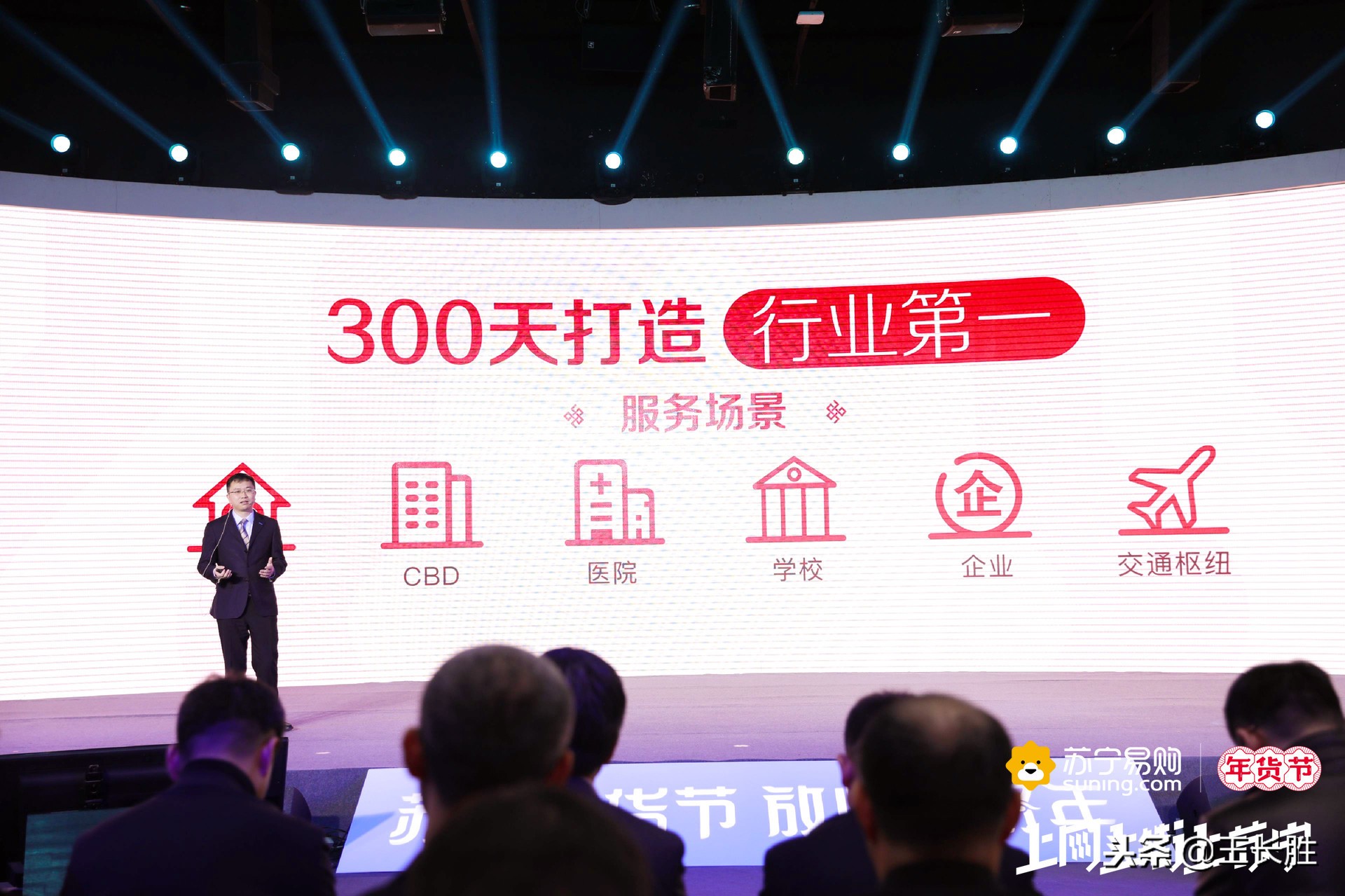 苏宁拼购社交电商项目如何赚钱,苏宁快消发力