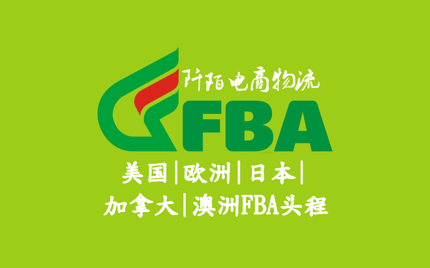 亚马逊review对卖家的影响,亚马逊遇到恶意的review怎么解决