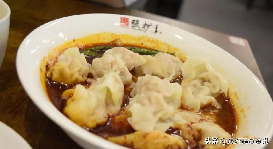 吃在深夜的成都:“鬼”出没