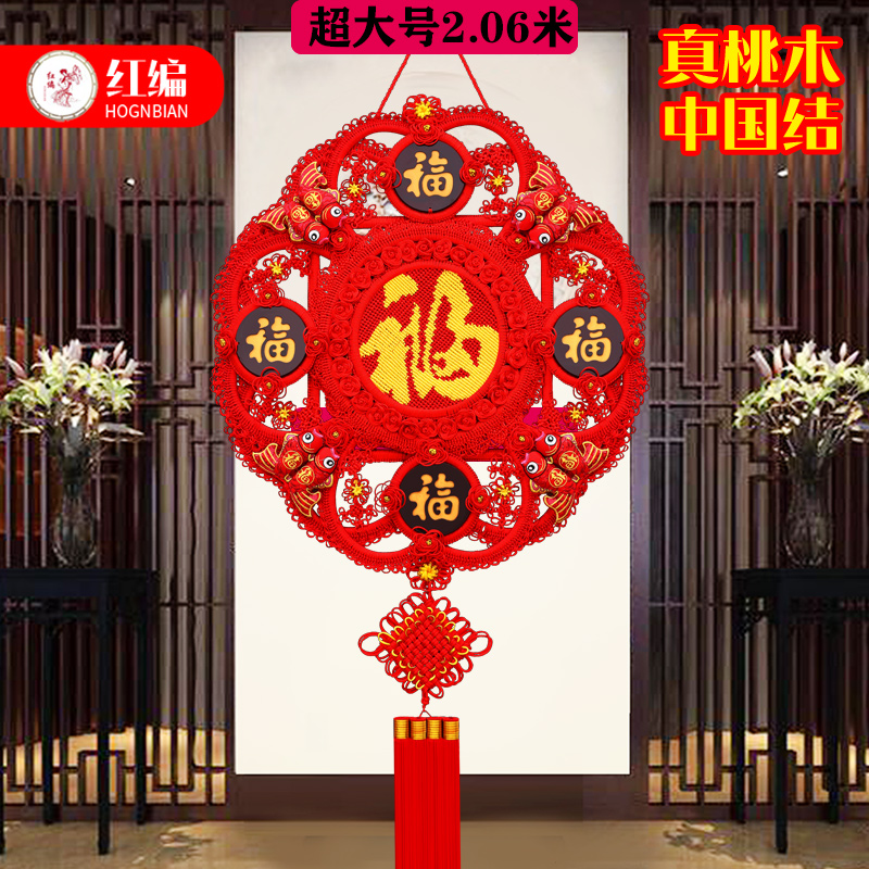 中国结的由来简介20字,中国结的特点和用途