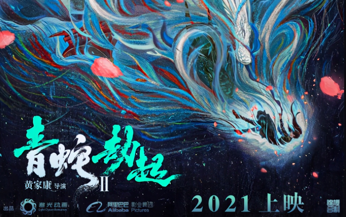 暑假最值得看的五部国产电影,7月国内外电影排片