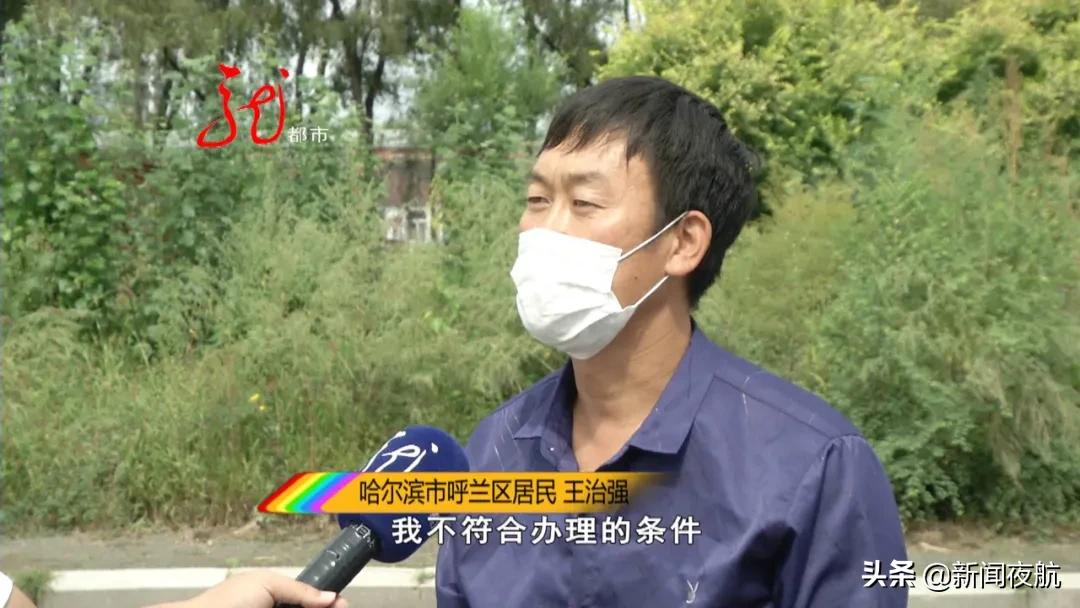 过户车要居住证,过户车子需要暂住证吗