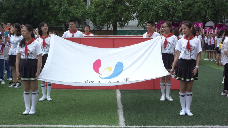 鲤鱼池小学生运动会,鲤鱼池小学重庆