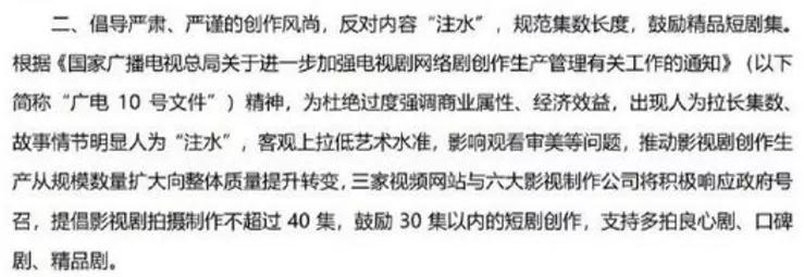 爱奇艺星钻vip会员怎么买最优惠,爱奇艺星钻连续包月第二个月涨价