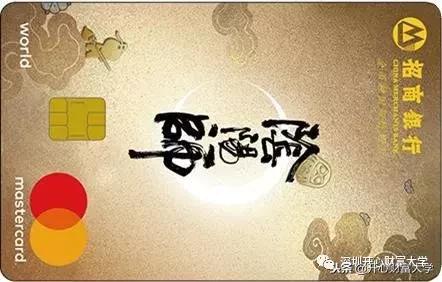 2018信用卡推荐,信用卡2018申卡顺序