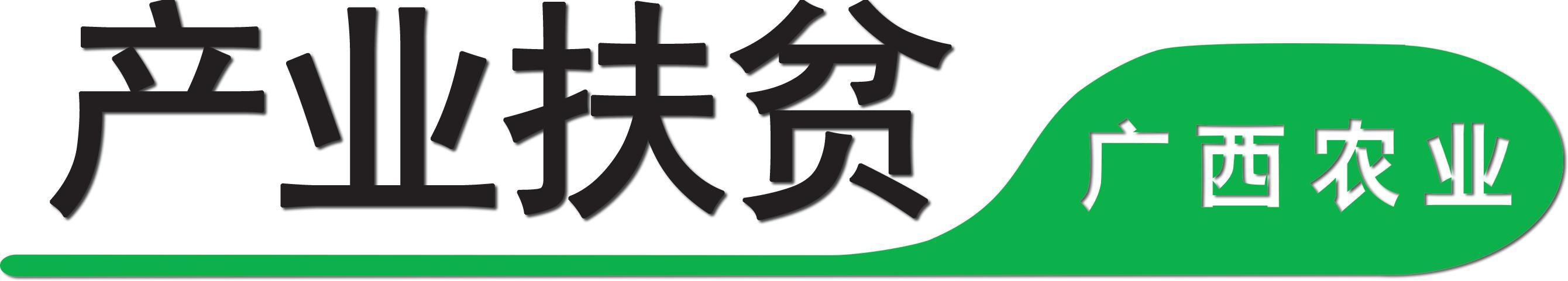 广西武鸣乡村振兴示范村,武鸣沃柑助力乡村振兴