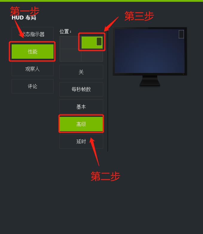 如何查看显卡实时功耗,如何查看自己电脑显卡是否运行