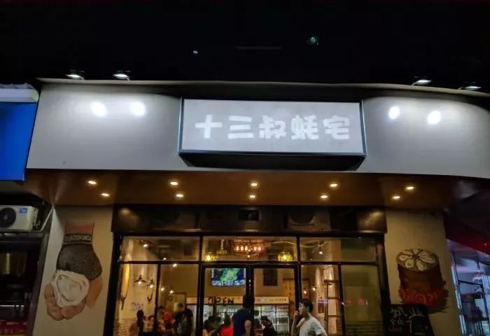 南宁最好吃的10家烧烤店,南宁生蚝哪最好吃