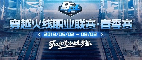 cfpl鎬诲喅璧涚櫧椴ㄥu9,cfpls14鐧介波瀵箄9