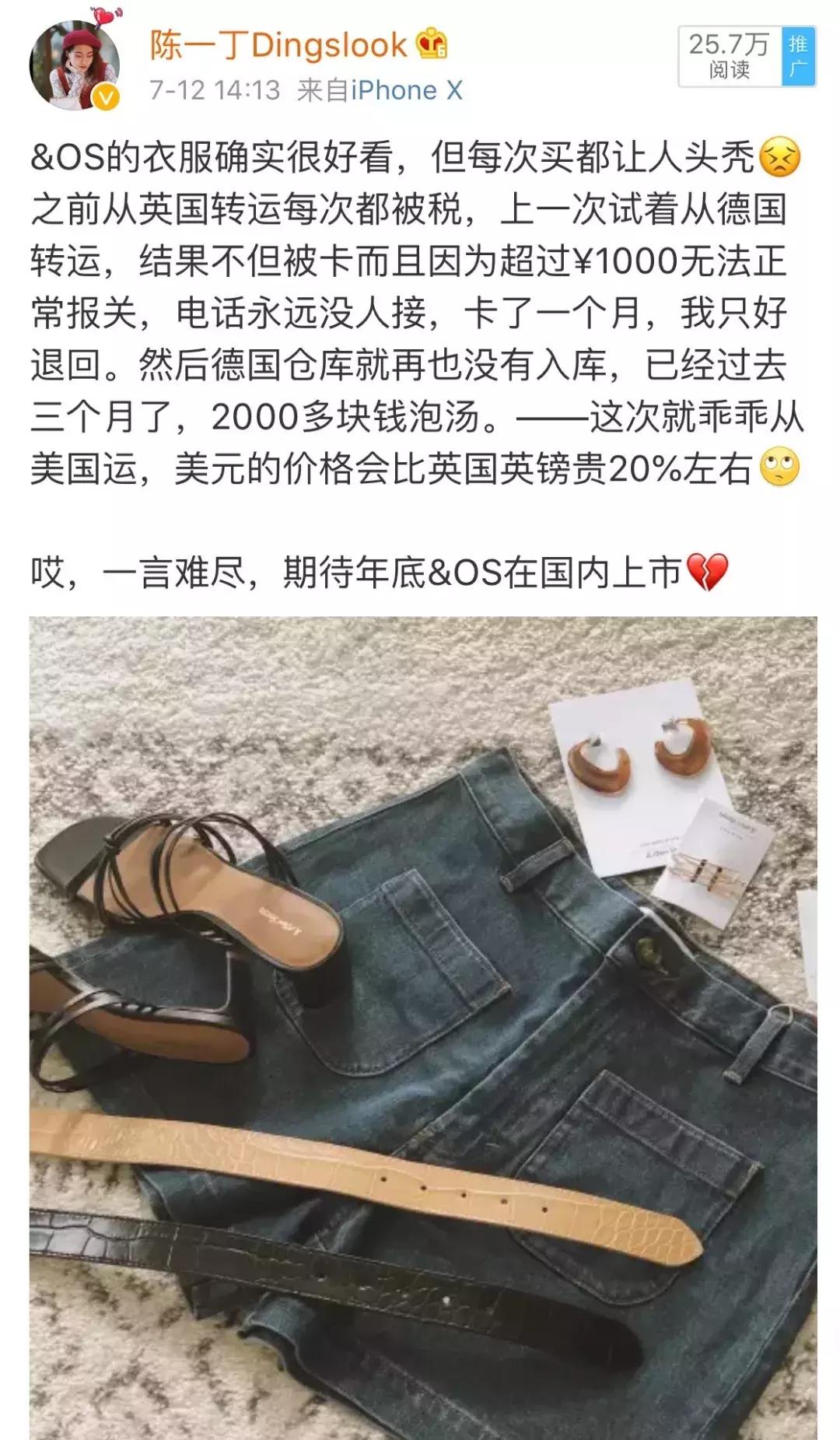 优衣库超减龄穿搭,优衣库最新发布秋冬穿搭